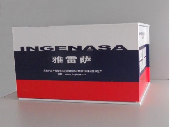 雅雷萨ß-兴奋剂多合一ELISA检测试剂盒